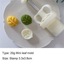 20g 미니 Osmanthus 중추절 꽃 월병 금형 중국 과자 금형 퐁당 장식 핸드 프레스, 20g leaf