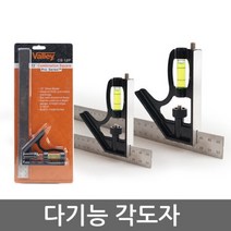 야움 콤비네이션 스퀘어