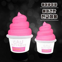 에어간판 천갈이 아이스크림 풍선 편의점 카페 젤라또