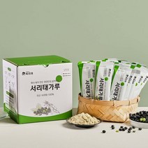 [에타홈] 싸리재 부드러운 검은 콩가루 [ 서리태가루 500g ] 국산 검정콩, 단품, 옵션선택