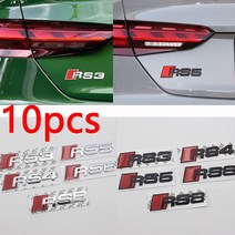 10pcs 3d 금속 자동차 스티커 배지 엠블럼 audi rs3 rs4 rs5 rs6 rs7 rs8 a3 a4 a5 a6 a7 스타일링 로고 자동차 액세서리 수정, 검은색