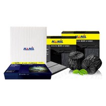 [필터테크] 현대 더 뉴 그랜드 스타렉스 한일 활성탄 에어컨필터, 상세 설명 참조