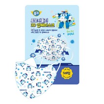 로보카폴리 3D 입체 마스크 5매입 x 3팩 폴리 7세이하 유아용