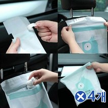 비닐봉투 어디에나 붙여쓰는 방수 일회용 쓰레기봉투 15장x4개, 블루