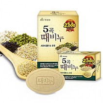 비누 보습비누 때비누 바디워시 바디로션 오곡비누 허니비누 클렌징 손비누 바디클렌저 오곡 참숯비누 핸드, 허니율피때비누