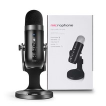 무선마이크 USB 마이크 전문 콘덴서 PC 컴퓨터 노트북 녹음 스튜디오 노래 게임 스트리밍 라이브 방송, 02 With BOX