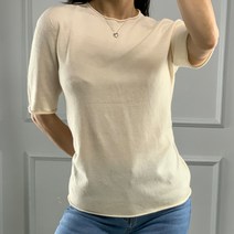 데일리룩 홀가먼트 반팔 티셔츠 시원한 여름 니트티
