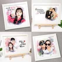 수채드로잉 감사패액자 팝아트 캔버스 초상화 부모님 기념일 여친 생일선물 캐리커쳐, 1명