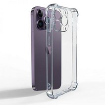애플 아이폰14프로 호환 케이스 럭셔리 지우기 충격 방지 iPhone 14 13 12 11 Pro Max Phone Cover on Mini X XR XS 7 8 Plus se 뒷, 아이폰 XS 맥스용