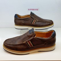 천연가죽 세련된 브라운 남성 데일리 슬립온 YAASHL010BR 뉴코아울산성남점