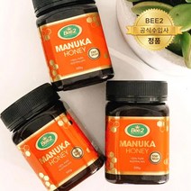 호주 Bee2 마누카 허니 꿀 MGO 550+ 250g, 500g, 1개