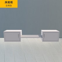 벙커 침대 벙커형 커튼 수납 서랍 책상형 계단형 철제 낮은 프레임 아이방 기숙사 2층, 언더 수납