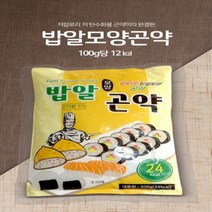 저칼로리 밥알모양 곤약쌀 200g 5봉, 5개