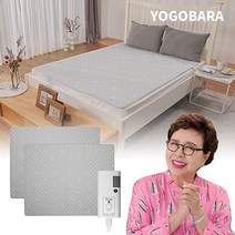 한솔 탄소 카본 안심매트 전기매트 절전형 워셔블기능, 중형