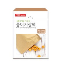 생활을그리다 스탠드 크라프트 종이 저장팩 50매 / FDA안전기준합격 유해성분NO, 종이 중형 50매