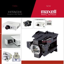 Hitachi 프로젝터램프 DT01291/ KP-WU50 교체용 순정품일체형램프 당일발송