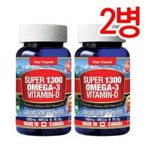 통라이프 슈퍼 오메가3-1300+비타민D-2개월-2병-선물세트, 2병
