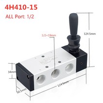콤프레샤 압력 스위치 자동 에어 밸브 수동 핸드 렌치 4H210-08 4H310-10 4H410-15 공압 제어 풀 1/4 quot2 위치 5 포트 플레이트 반전, [03] 4H410-15, [05] with-10mm-Fitting