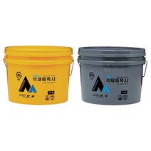 쌍곰 에폭시접착제 석재용에폭시 석재용 20kg