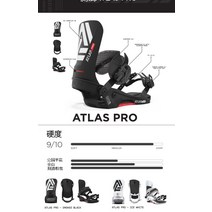 바인딩부츠 스노우보드신발 부츠 장비 스텝온 스위치백, STR 화이트 남성