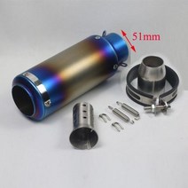 51mm 60mm 범용 오토바이 레이싱 배기 이스케이프 수정된 더트 핏 자전거 머플러 R1 R3 R6 S1000RR CBR600RR CBR1000RR, E Laser