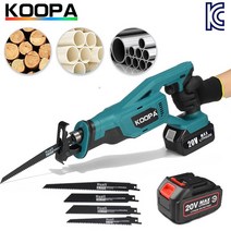 KOOPA TOOL 20V 충전식 전동 컷쏘 컷소 전기톱 직소기 절단기 톱날포함 목재 금속 절단, 2x 배터리