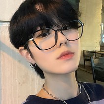 남성 여성 사각 오버사이즈 뿔테 패션 수입 콤비 커플 안경테