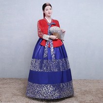 어른한복 민속 의상 계량 한복 무대 공연 궁중 퓨전 원피스 화려한 패션