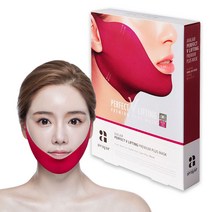 에이바자르 퍼펙트 브이 리프팅 프리미엄 플러스 마스크 14g, 1개, 1매입