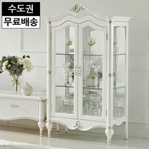 로에 엔틱 원목 양문 유리장식장 3단 화이트 명품, 색상:크림펄