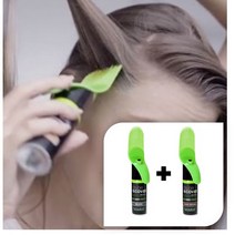 3초 새치커버빗 2개 1분 염색 펜 밝은색 타투 헤어틴트 새치빗 뿌염 염색펜, 블랙+다크브라운