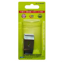 40mm 버티컬 블라인드고정장치 클립2p 부속스냅 부품 이엠 213ea