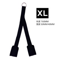 트라이셉스 로프 스트랩 그립 헬스, XL 사이즈, 1개