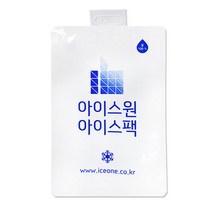 엄지 수지없는 아이스팩 반제품 25x38 700매+물주입기, 단품