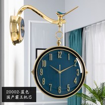 거실벽시계 디지털 남자 디자인 벽 시계 여자 현대 부엌 대형 거실 아트 럭셔리 벽시계 홈 WWH35XP, [02] Basic fund