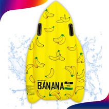 위니코니 16미티 파도타기 슬라이드 물놀이보트, 혼합 색상