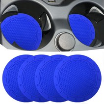 자동차 컵 홀더 코스터 4팩 직경 7.9cm(2.75인치) PVC 미끄럼 방지 범용 인서트 내구성 대부분의 내부에 적합 여성 남성용 액세서리 그레이 416368, Dark Blue