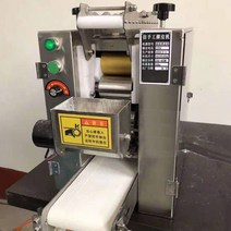 정밀기계 전자동 만두 껍질 기계 상업용 shaomai 완탕 메이커자동화 시스템, 바다로 항구로, 220v, 유럽 ​​연합