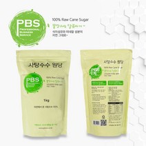 사탕수수원당 비정제원당 고급설탕 피비에스 1kg 3개, 1