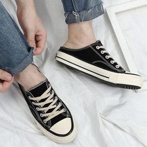 프리미엄 남자 데일리 캔버스 운동화 학생 스니커즈 캐쥬얼 워커남성 레오파드로퍼 단화운동화 슬립온브랜드 남자화이트스니커즈 인기신발 예쁜신발 남자운동화브랜드 배색스니커즈 20대스니커즈 독일군신발 20대남자신발 키높이신발 보세신발 남자슬랙스신발 남성부츠 웰트화 운동화슬리퍼