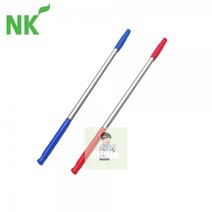 업소용_봉_가정용_중간모_빗자루_청소도구_기능성, 빨강