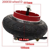 200x50 전기 스쿠터 타이어 휠 Hub8 quot스쿠터 인플레이션 자동차 알루미늄 합금 공압, [07] wheel D