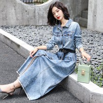 COMIRST 데님 원피스 여성 2022년 봄/가을용 슬림핏 긴팔 롱 치마 FC3271