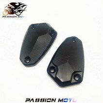 슈퍼 쏘코 SOCO TC 브레이크 상부 오일 펌프 커버 가드, 검은색, 1개