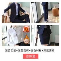 긴팔 루즈핏 20대 30대 40대 미팅 결혼식 캐주얼 프로페셔널 여자 여성용 여자 오피스룩 세미정장 수트세트 상의