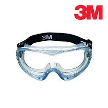 [안전안경] 3M 보안경 SF-3700 OTG 시리즈 안경겸착용 다리각도조절 안티스크래치, SF-3750A(IR5.0회색)