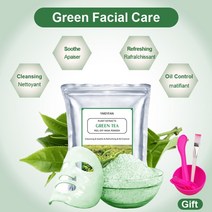 스킨 케어 30g 모이스춰 라이징 크리스탈 소프트 필름 파우더 스파 알지네이트 페이스 마스크 하이드레이팅 천연 젤리 필, 클렌징 오일 컨트롤