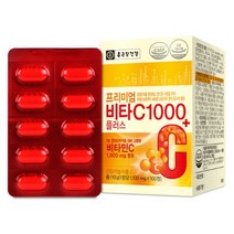 종근당 건강 비타민C 1000 프리미엄 비타씨 1000 100정, 100정(3개월) x 1개, 1000개
