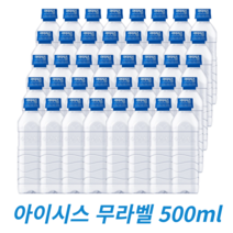 롯데 아이시스 무라벨 생수 500ml 라벨없는 먹는샘물 가정용생수배달, 100개