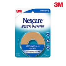 3M 방수 물집방지 밴드 군인 쿠션 군대 테이프 패드 +yhc몰, ll개별상품ll